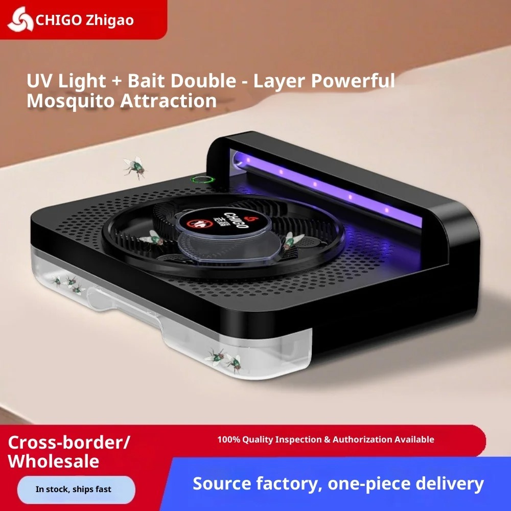 เครื่องดักจับแมลงวันอัตโนมัติ  - Commercial Kitchen Fly Zapper บทวิจารณ์และราคา